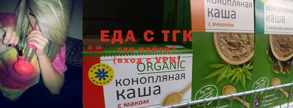 дурь Абдулино