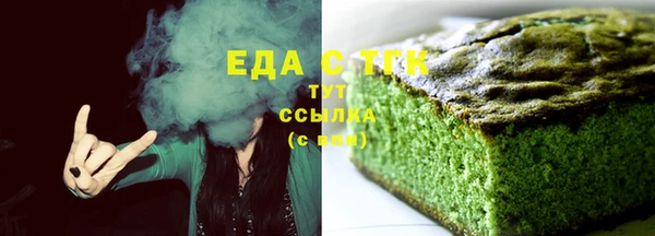 дурь Абдулино