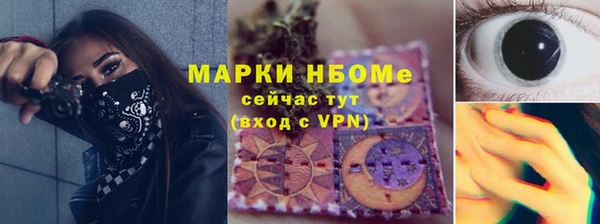 дурь Абаза