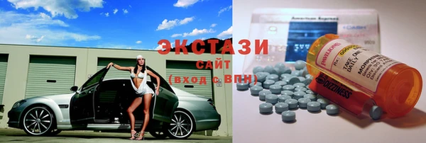 дурь Абдулино