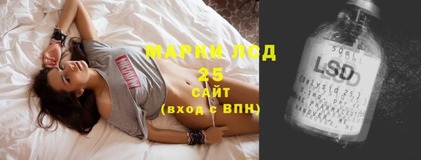дурь Абдулино