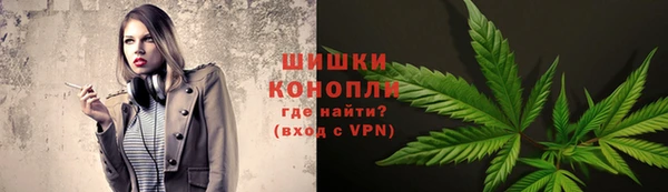 скорость Абинск