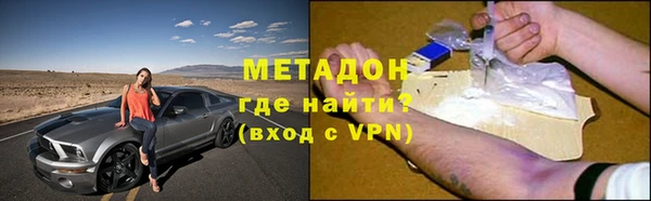дурь Абаза