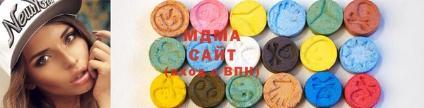 дурь Абаза