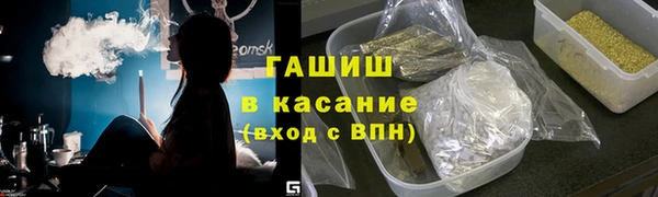 скорость Абинск