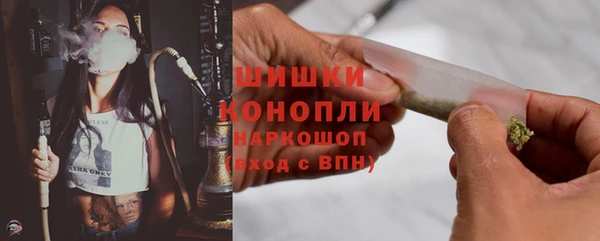 дурь Абдулино