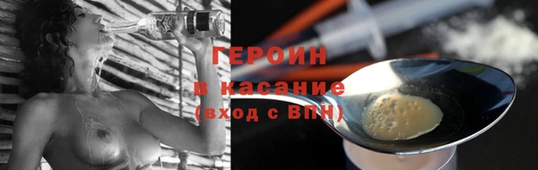скорость Абинск