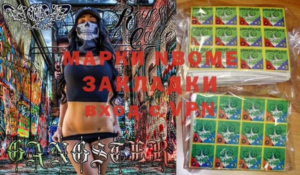 скорость Нягань