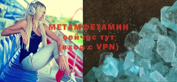 дурь Абдулино
