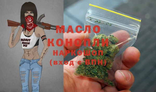 скорость Абинск