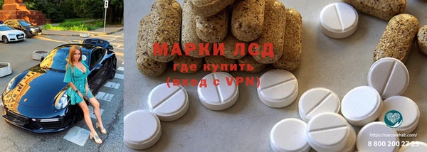 дурь Абаза