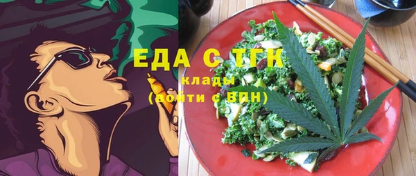 дурь Абаза