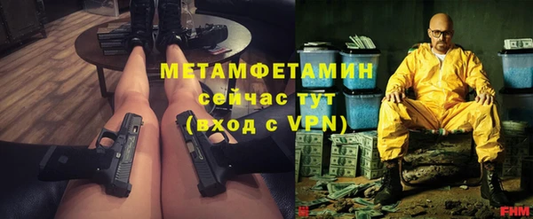 дурь Абдулино