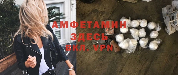 дурь Абдулино