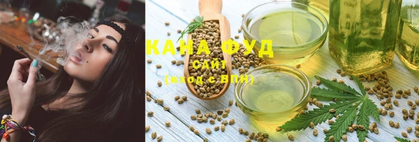 дурь Абаза