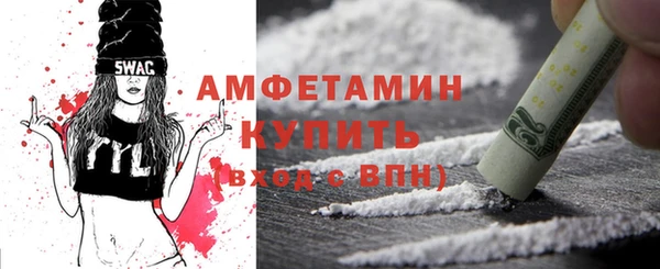 дурь Абаза
