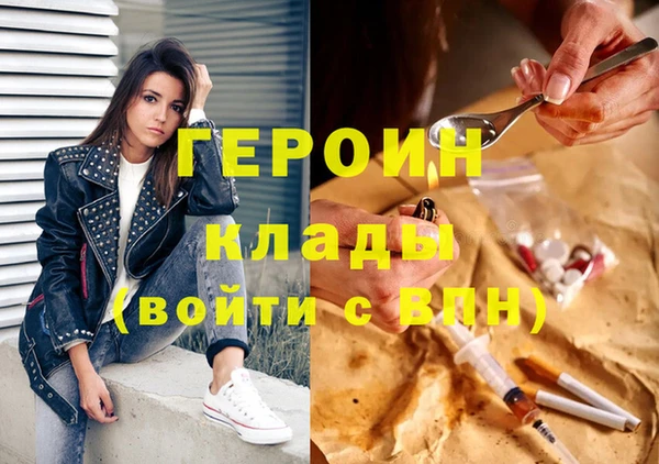скорость Абинск