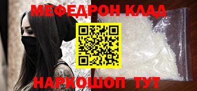 МДПВ Апрелевка