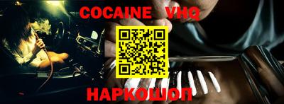 МДПВ Апрелевка