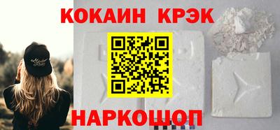 МДПВ Апрелевка