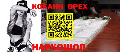 МДПВ Апрелевка