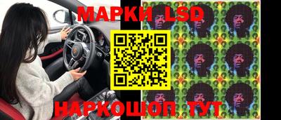 МДПВ Апрелевка