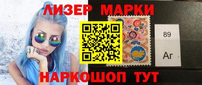 МДПВ Апрелевка