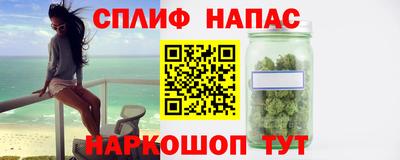 МДПВ Апрелевка