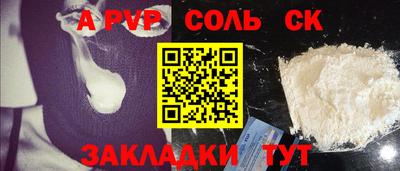 МДПВ Апрелевка