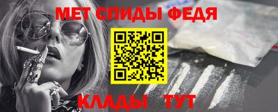 МДПВ Апрелевка