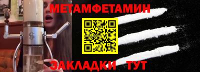 МДПВ Апрелевка