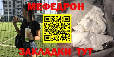 МДПВ Апрелевка