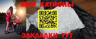 МДПВ Апрелевка