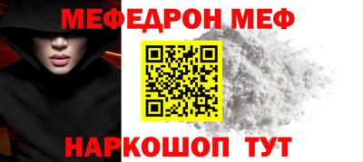 МДПВ Апрелевка