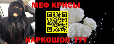 соль ск Аргун