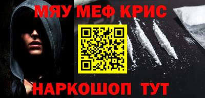 МДПВ Апрелевка